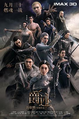 一级成人毛片